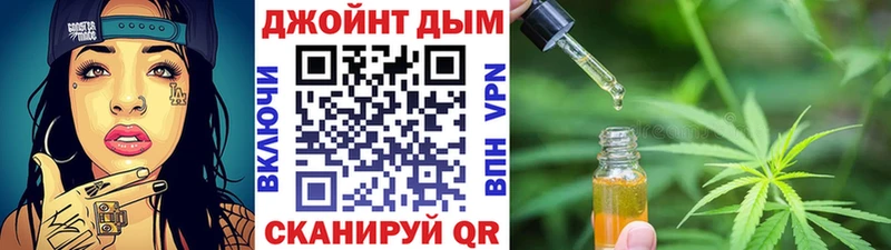Наркошоп купить Марихуана Меф мяу мяу ГЕРОИН Гашиш Олонец
