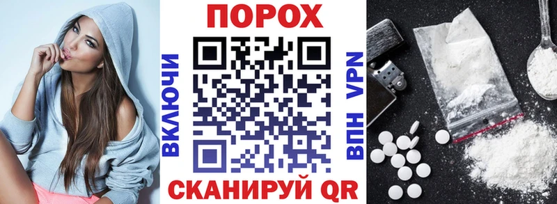 Купить  Олонец  Амфетамин 97% 