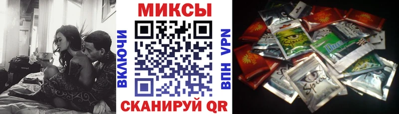 Купить где  Олонец  БУТИРАТ бутандиол 