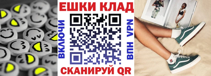 Купить  Олонец  Экстази диски 