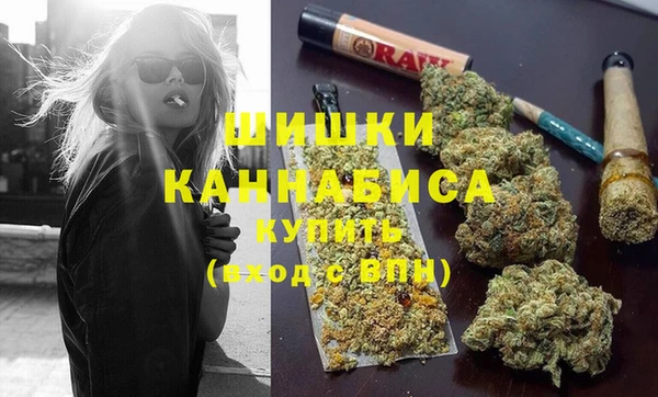 бошки Карталы