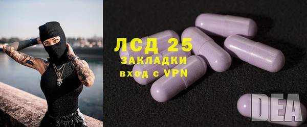 трава Касимов