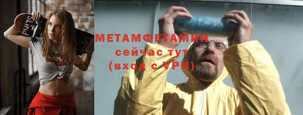 соль курить ск Киреевск