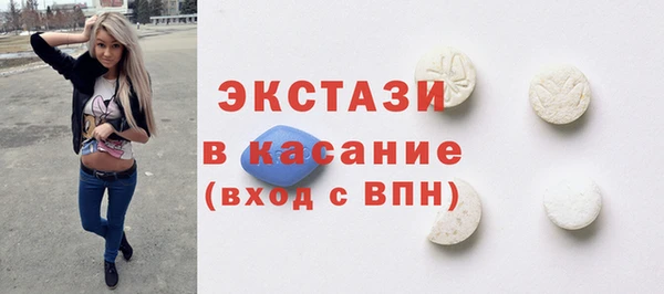 бошки Карталы
