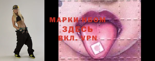 бошки Карталы