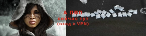 трава Касимов