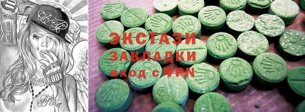 бошки Карталы