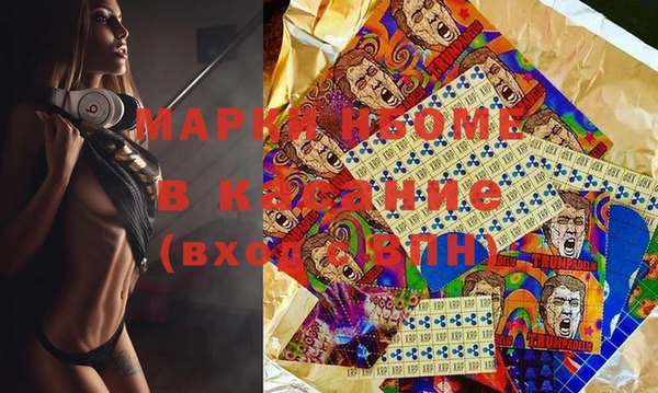трава Касимов