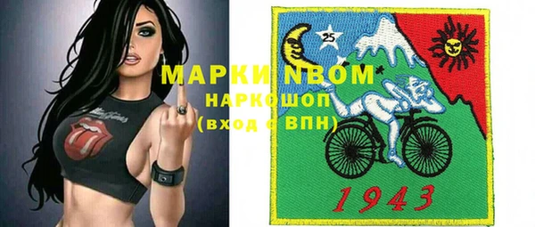трава Касимов