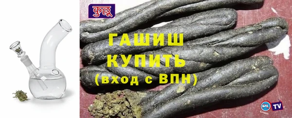трава Касимов