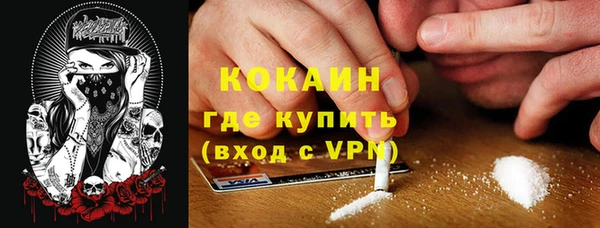 соль курить ск Киреевск