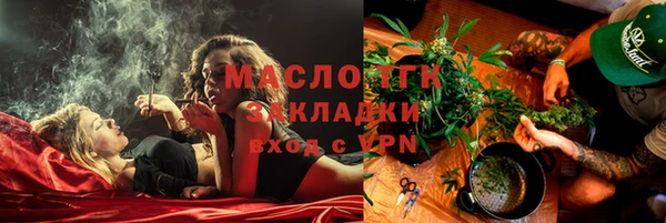 бошки Карталы