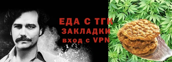 бошки Карталы