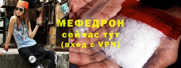 трава Касимов