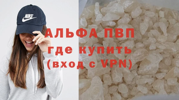 MESCALINE Киренск