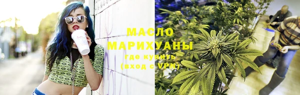 бошки Карталы
