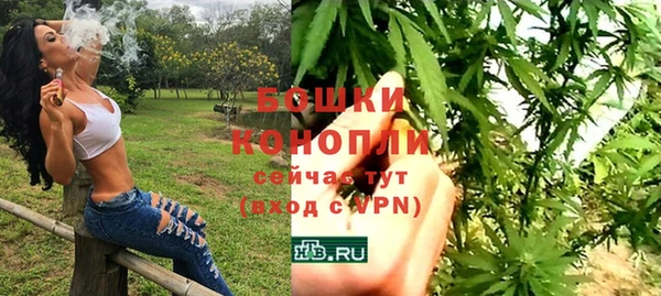 бошки Карталы