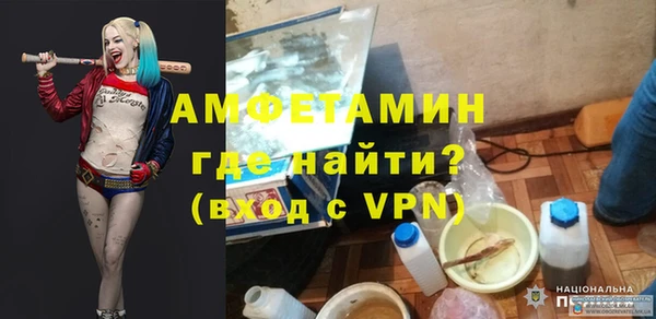 трава Касимов