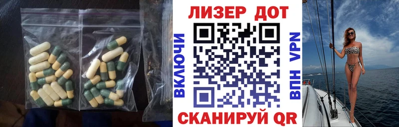 Купить  Олонец  Лсд 25 экстази кислота 